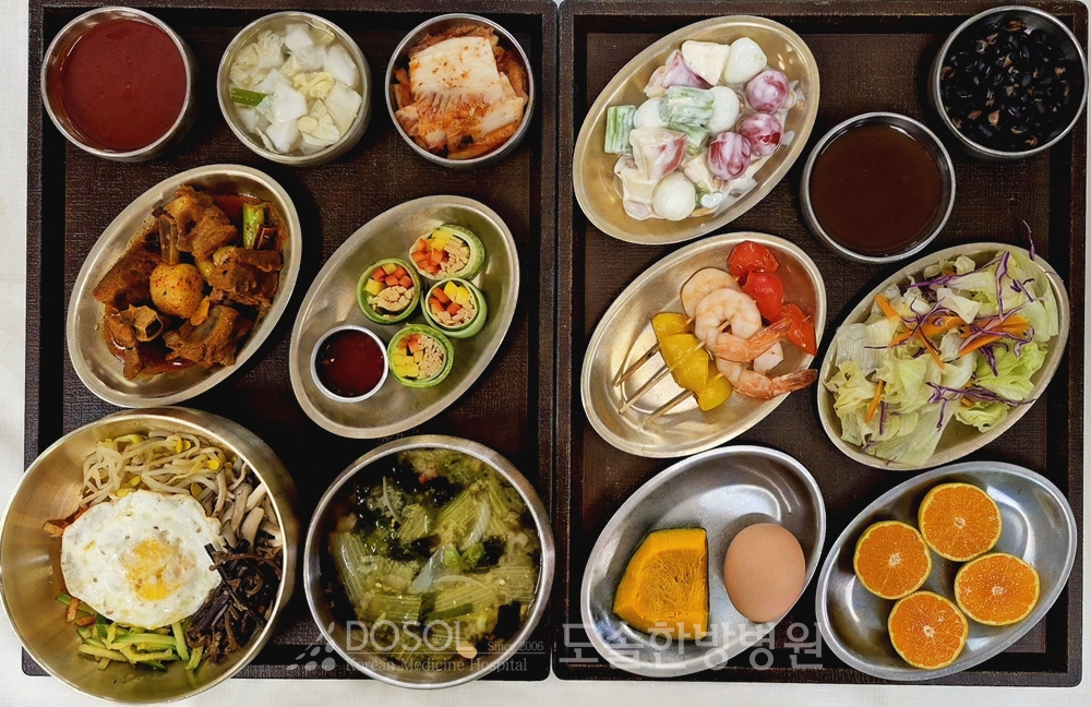 지제도솔한방병원 항암식단 9월 14일