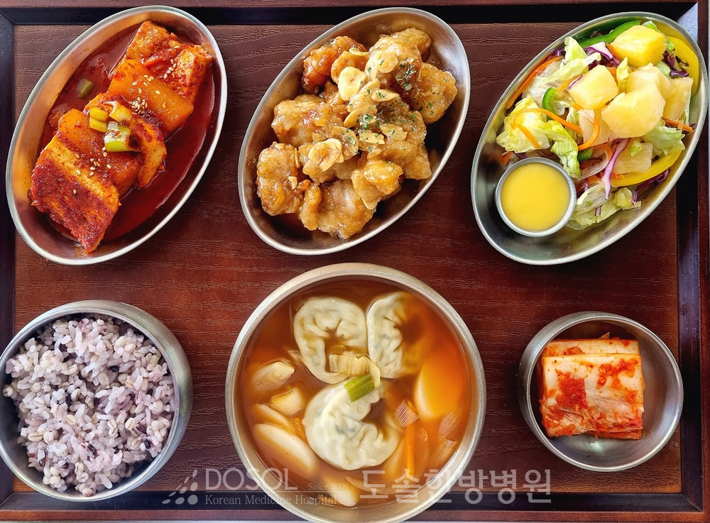 도솔한방병원 신경계재활식단 9월 9일