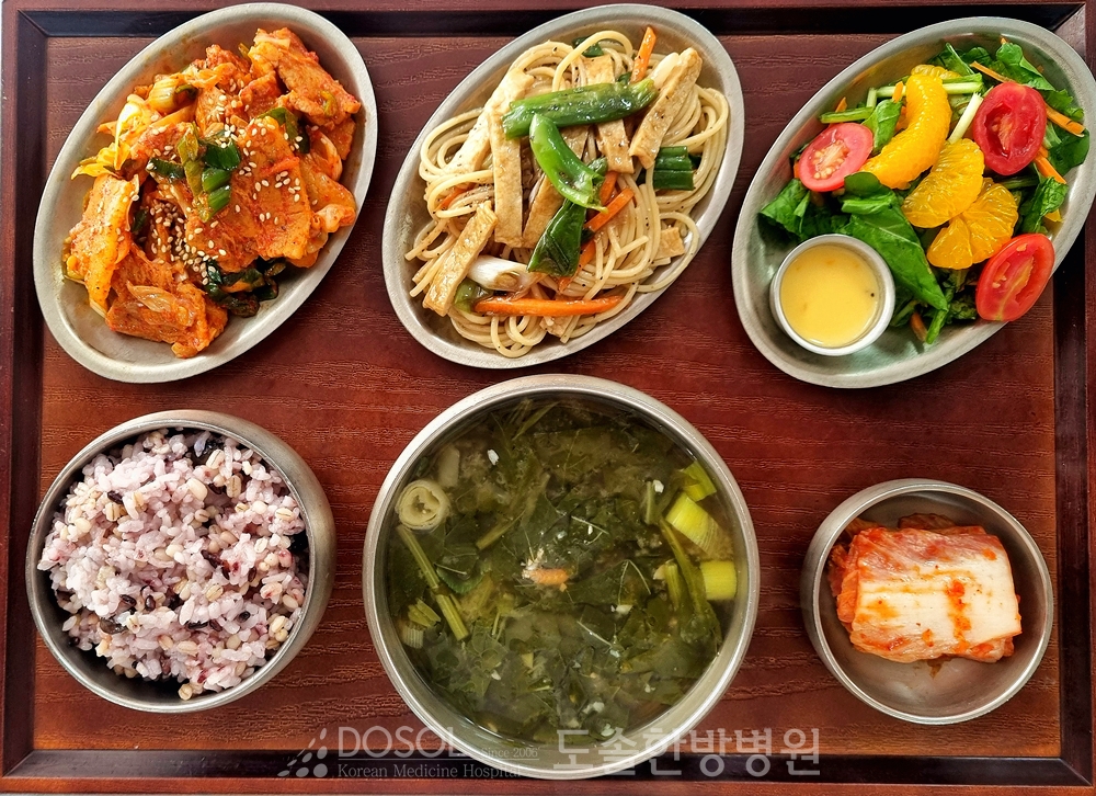 도솔한방병원 신경계재활식단 9월 16일