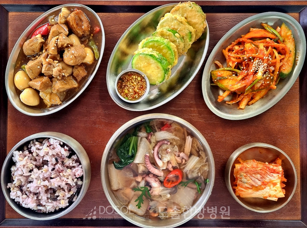 도솔한방병원 신경계재활식단 9월 1일
