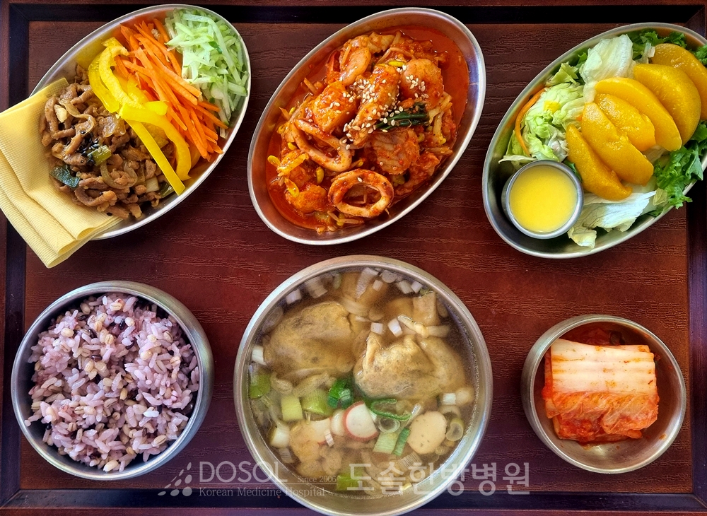 도솔한방병원 신경계재활식단 9월 4일