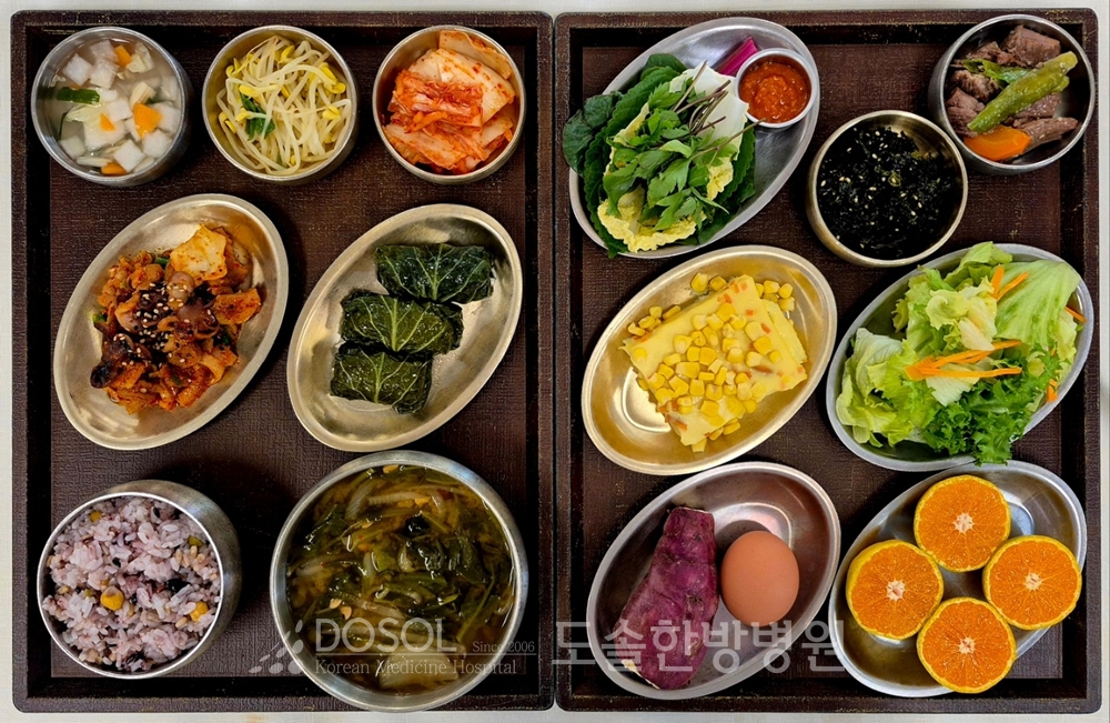 지제도솔한방병원 항암식단 9월 23일