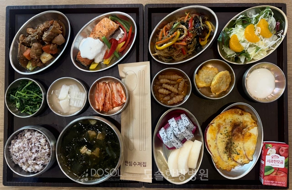 천안도솔한방병원 항암식단 10월 26일