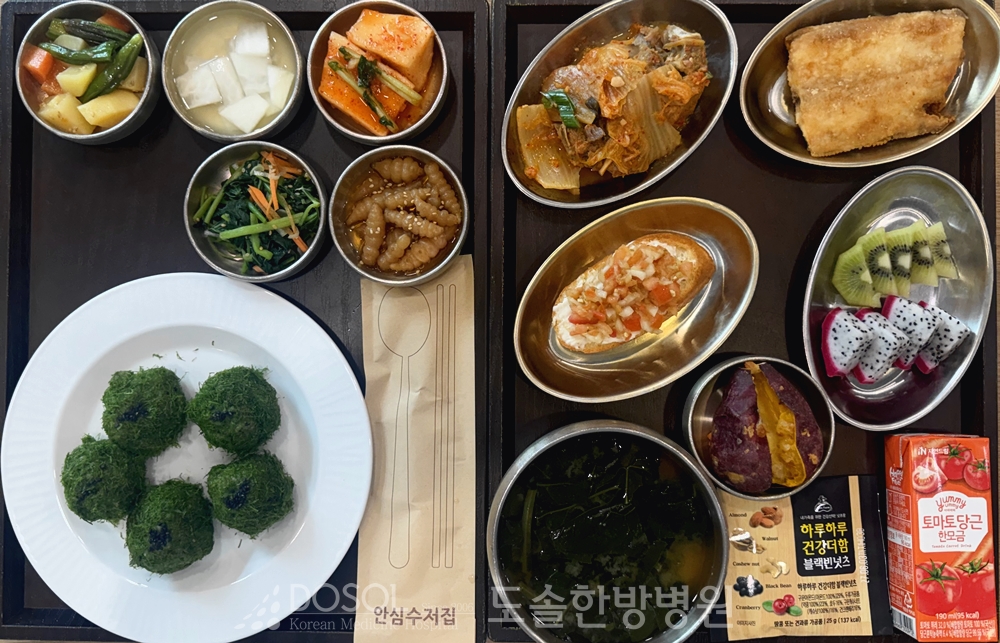 천안도솔한방병원 항암식단 10월 12일